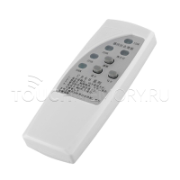 Дубликатор СR66 RFID 125kHz купить от 500.00 руб | Touchmemory.ru