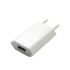 Зарядное устройство 5V / 1А / USB для дубликаторов